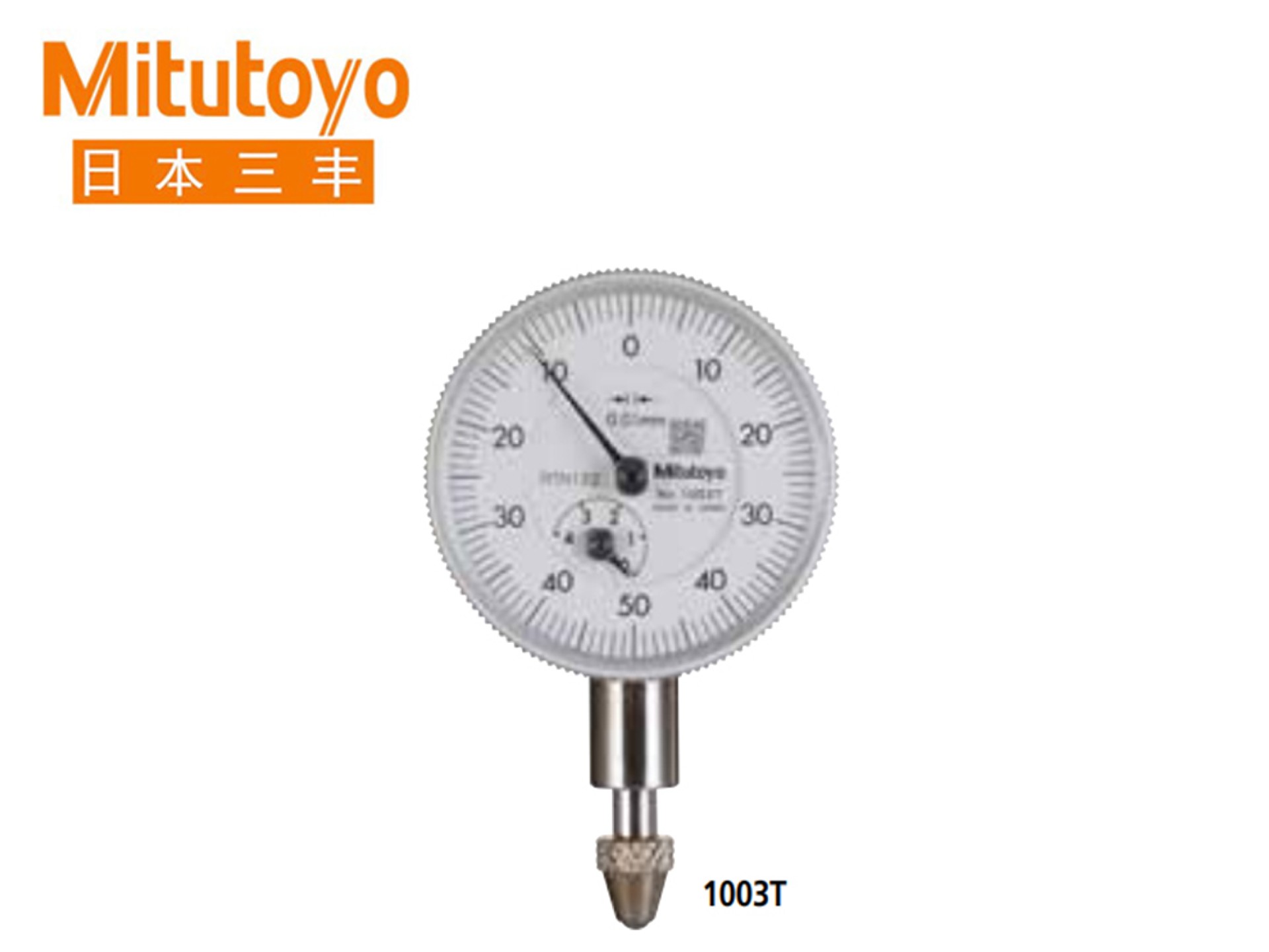 Mitutoyo三丰1系列小表盘百分表 1003T