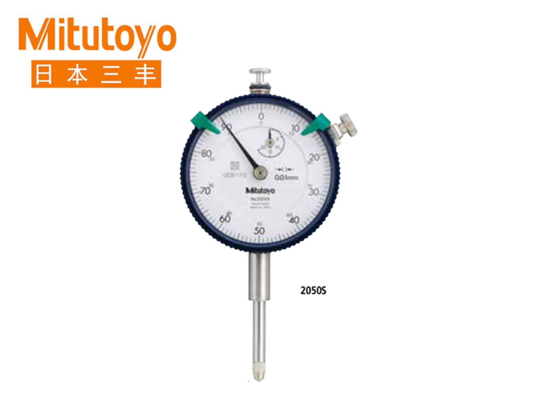 Mitutoyo三丰2系列百分表长行程型 2050S-60